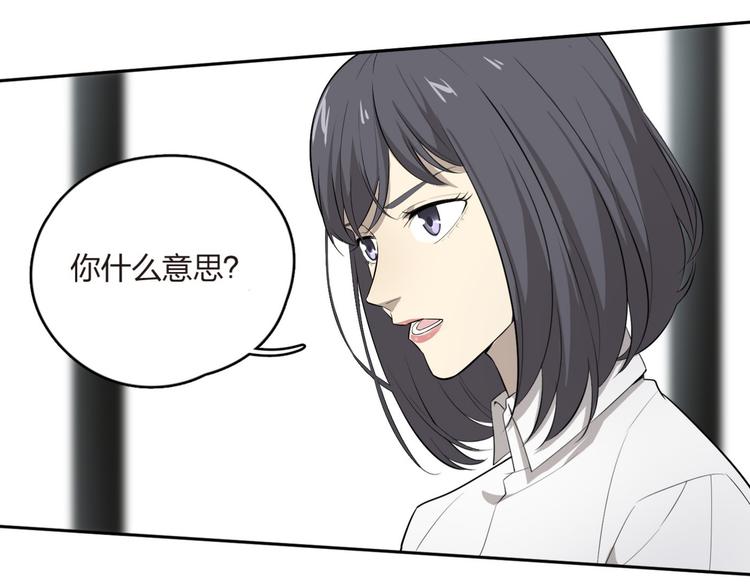 第14话 戏剧变化(1/2)-第15话