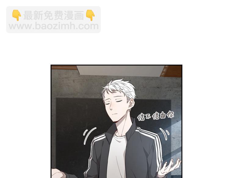 第14话 戏剧变化(1/2)-第15话