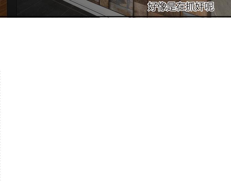 第14话 戏剧变化(1/2)-第15话