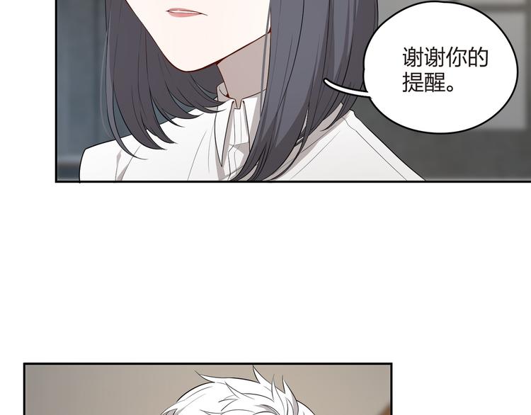 第14话 戏剧变化(1/2)-第15话