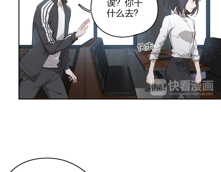 第14话 戏剧变化(1/2)-第15话