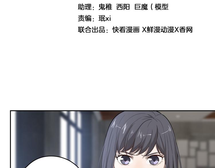 第14话 戏剧变化(1/2)-第15话