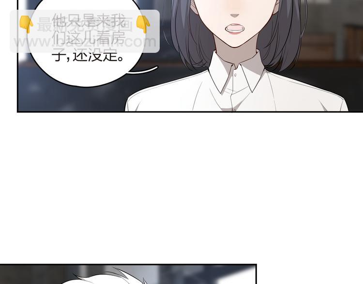 第14话 戏剧变化(1/2)-第15话