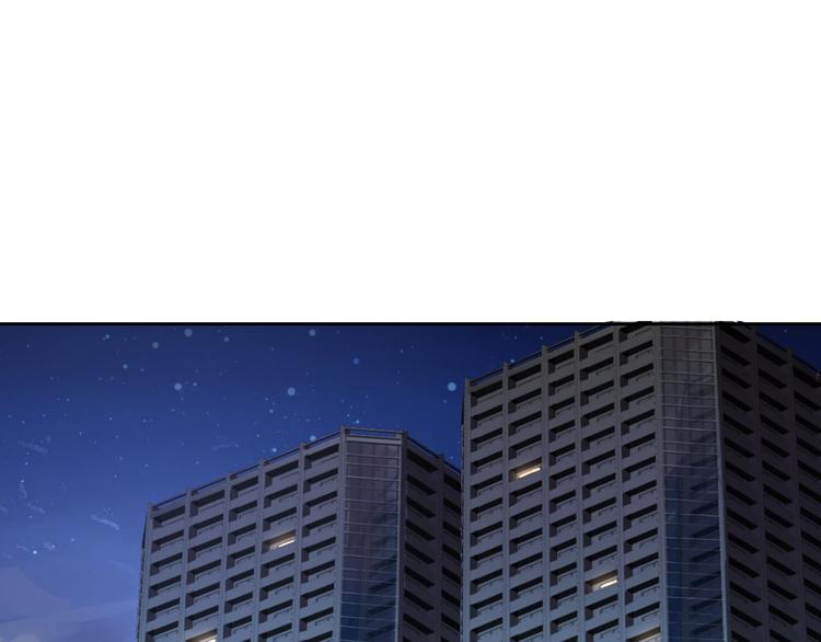 第16话 有何目的(1/2)-第17话