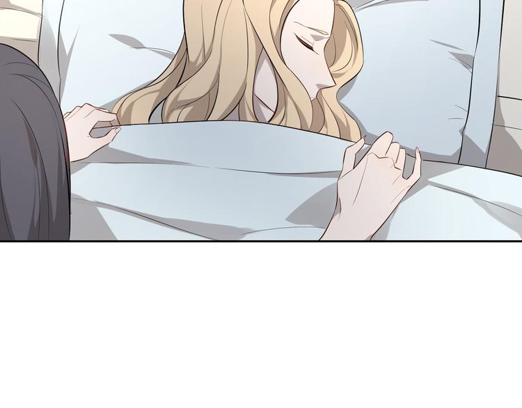 第16话 有何目的(1/2)-第17话