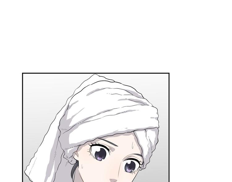 第16话 有何目的(1/2)-第17话