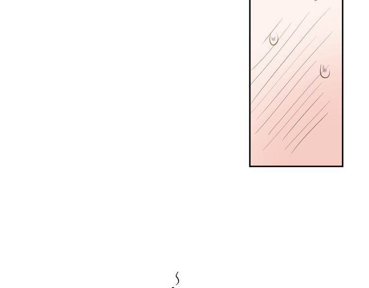 第16话 有何目的(1/2)-第17话