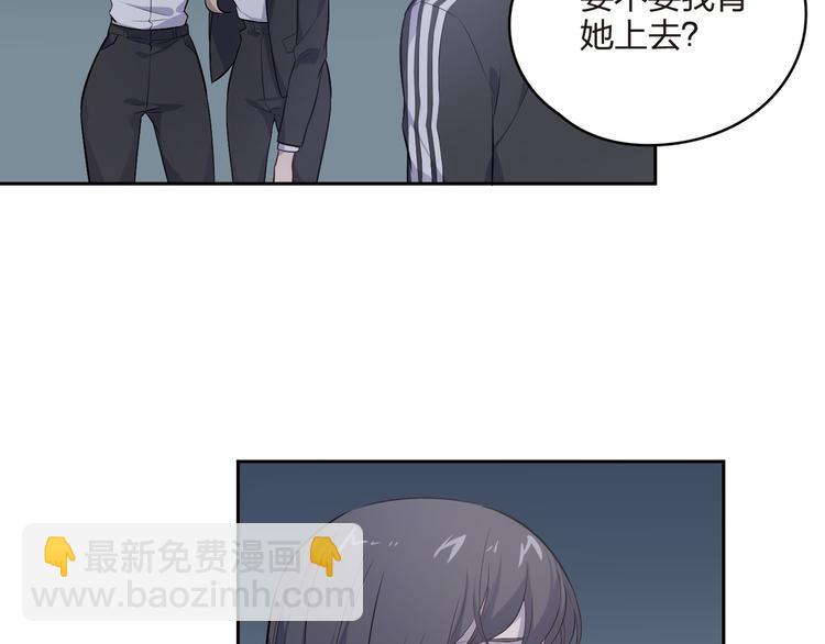第16话 有何目的(1/2)-第17话