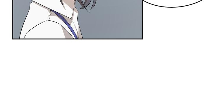 第18话 请来救我！(1/2)-第19话