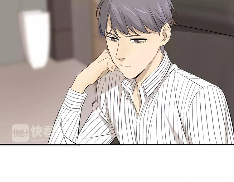 第2话 这就是社会(1/2)-第3话