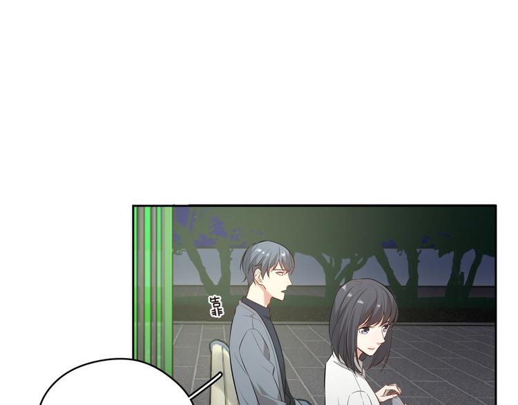 第20话 两次人情(1/2)-第21话