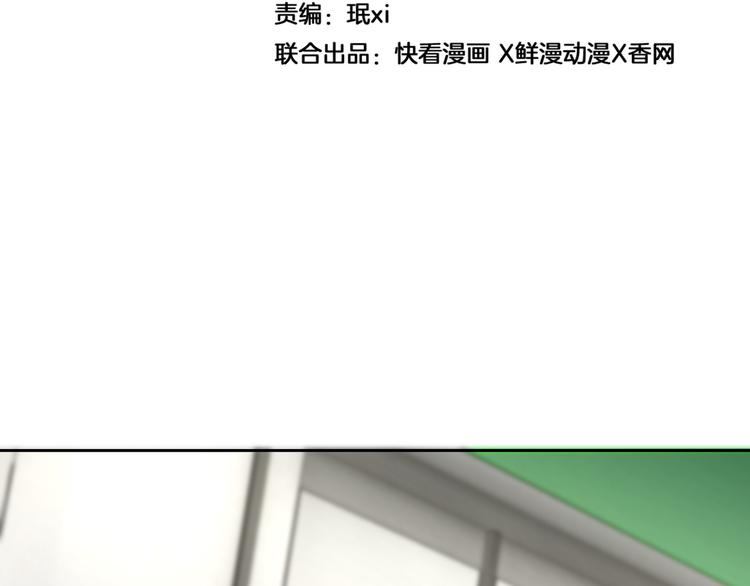 第20话 两次人情(1/2)-第21话