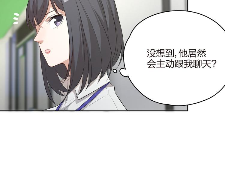 第20话 两次人情(1/2)-第21话