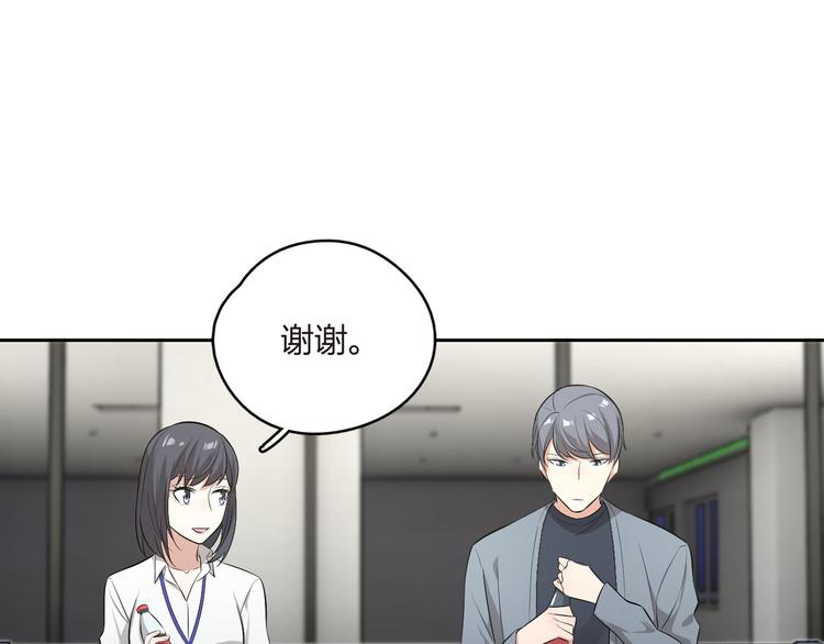 第20话 两次人情(1/2)-第21话