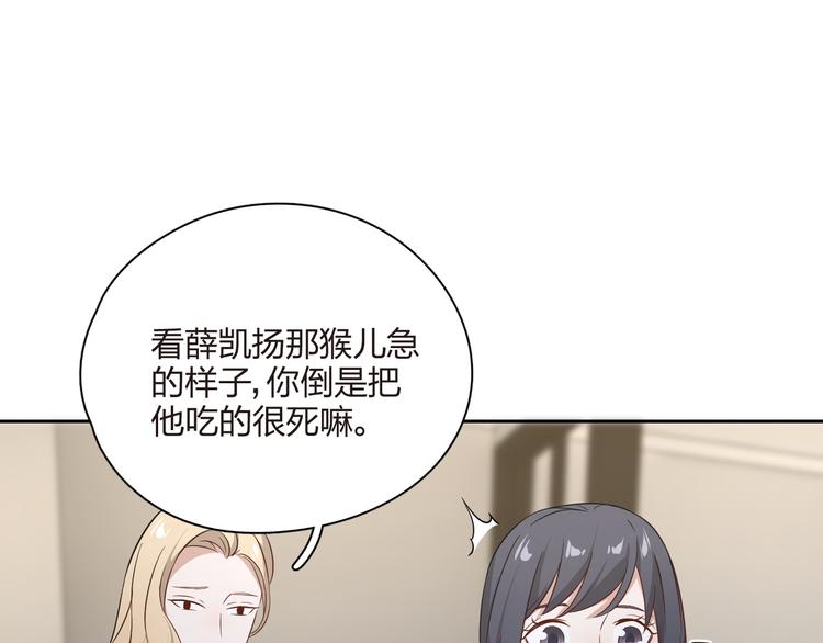 第28话  开战！(1/2)-第29话