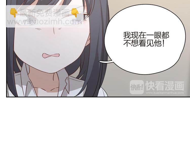第28话  开战！(1/2)-第29话