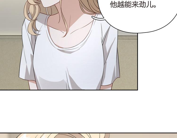 第28话  开战！(1/2)-第29话