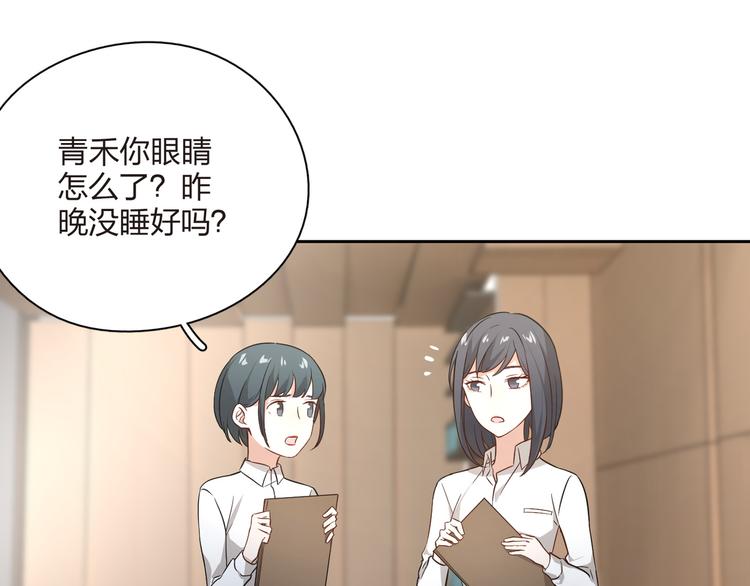 第28话  开战！(1/2)-第29话