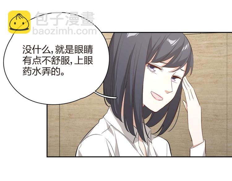 第28话  开战！(1/2)-第29话