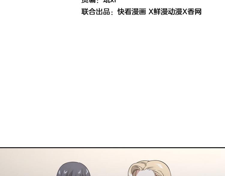 第28话  开战！(1/2)-第29话
