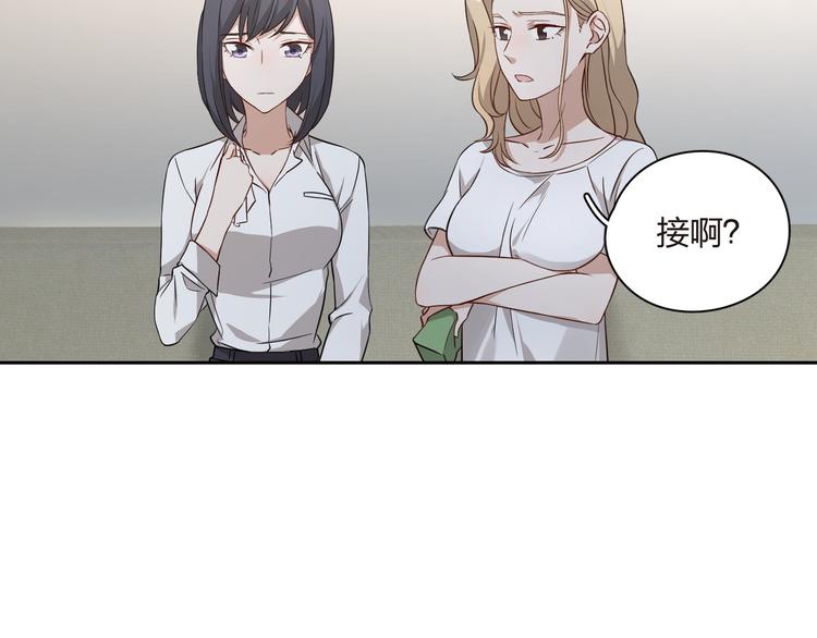 第28话  开战！(1/2)-第29话