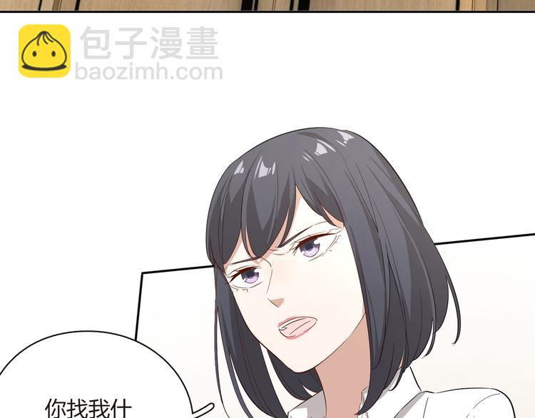 第28话  开战！(1/2)-第29话