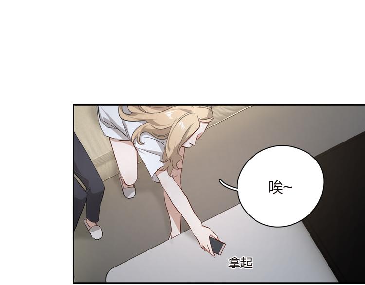 第28话  开战！(1/2)-第29话