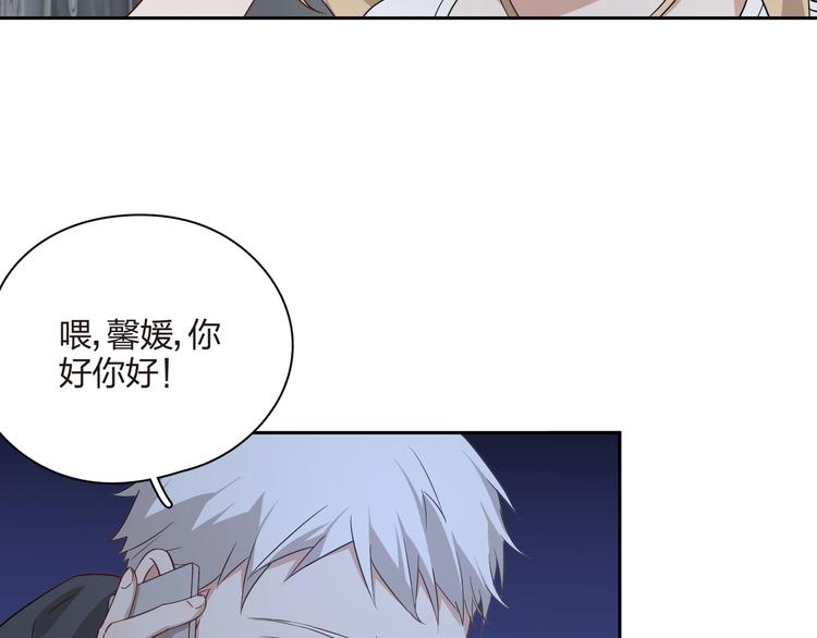 第28话  开战！(1/2)-第29话
