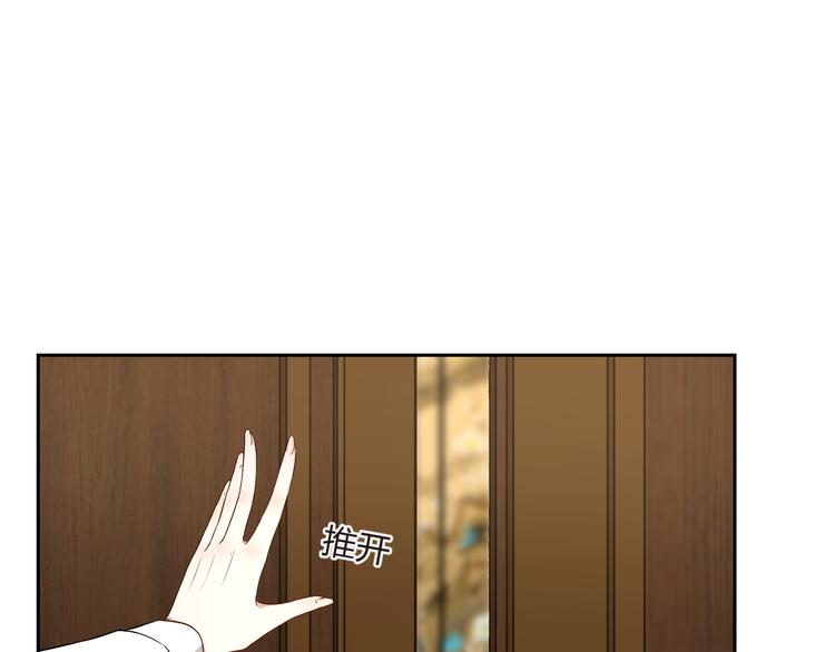 第30话 英雄救美(1/2)-第31话