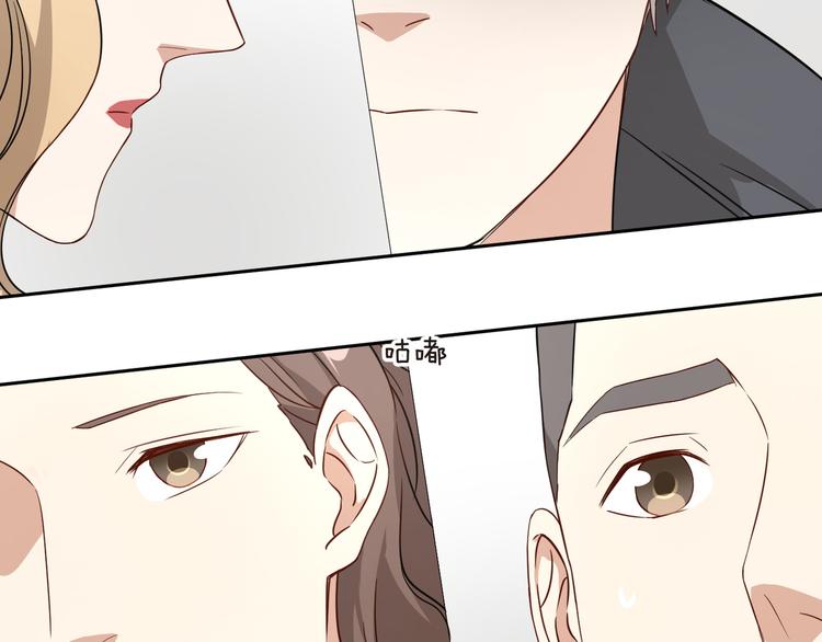 第30话 英雄救美(1/2)-第31话