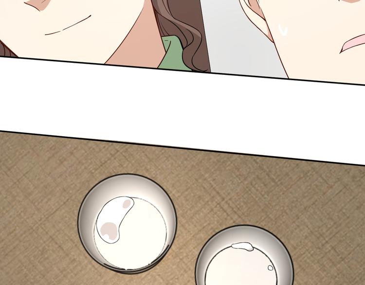 第30话 英雄救美(1/2)-第31话