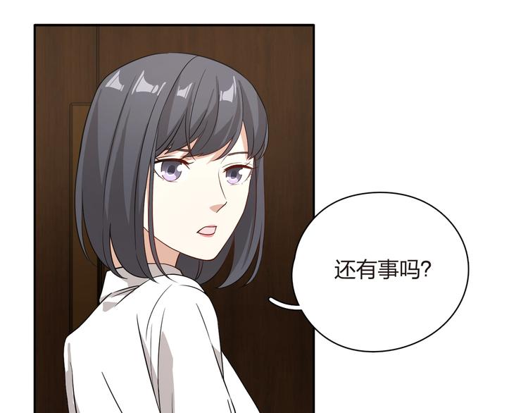 第30话 英雄救美(1/2)-第31话