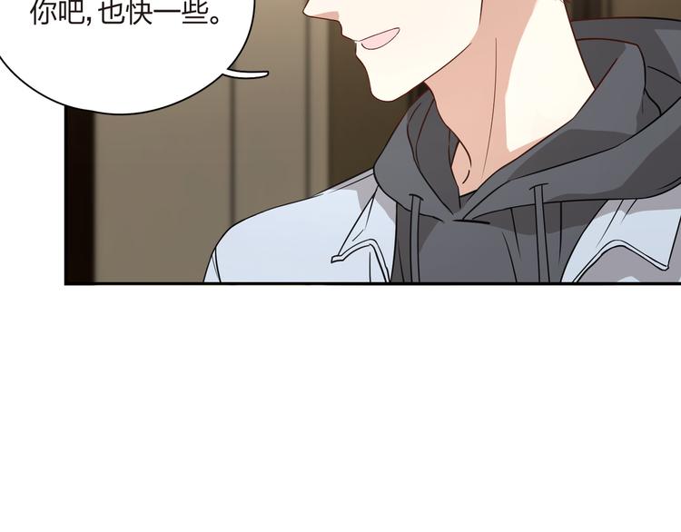 第30话 英雄救美(1/2)-第31话