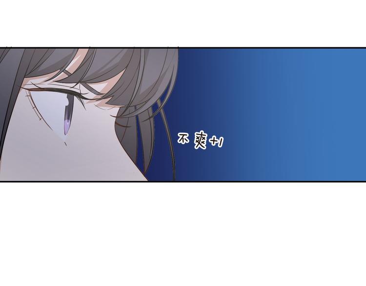 第32话 来啊，互相伤害(1/2)-第33话