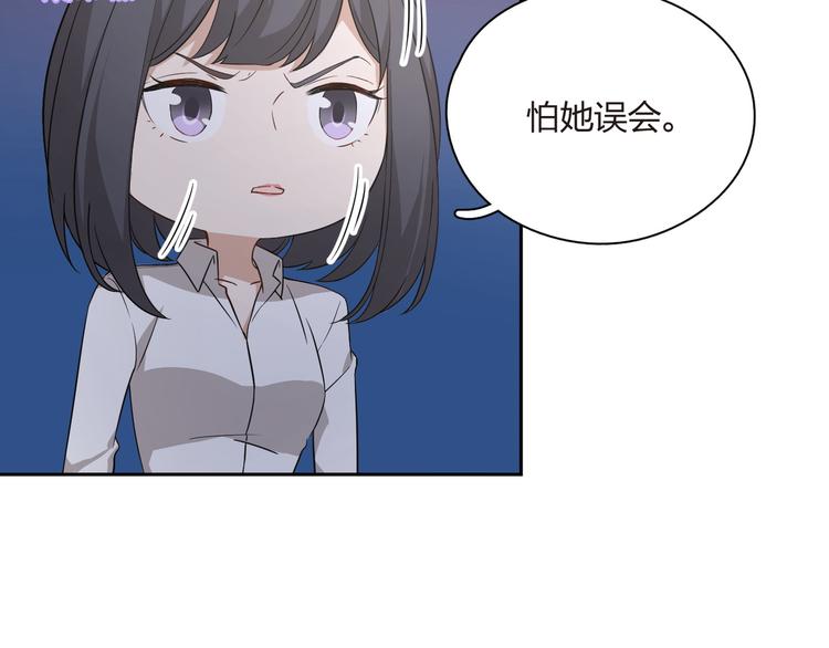 第32话 来啊，互相伤害(1/2)-第33话