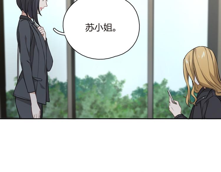 第34话 来者不善啊！(1/2)-第35话