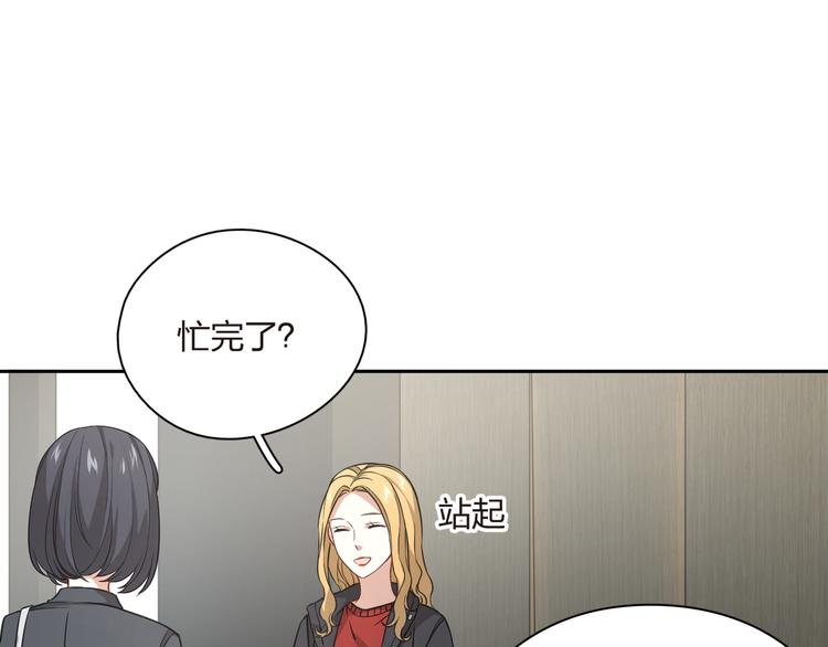 第34话 来者不善啊！(1/2)-第35话