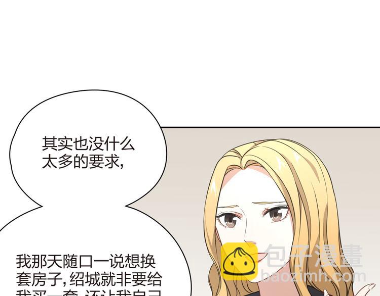 第34话 来者不善啊！(1/2)-第35话