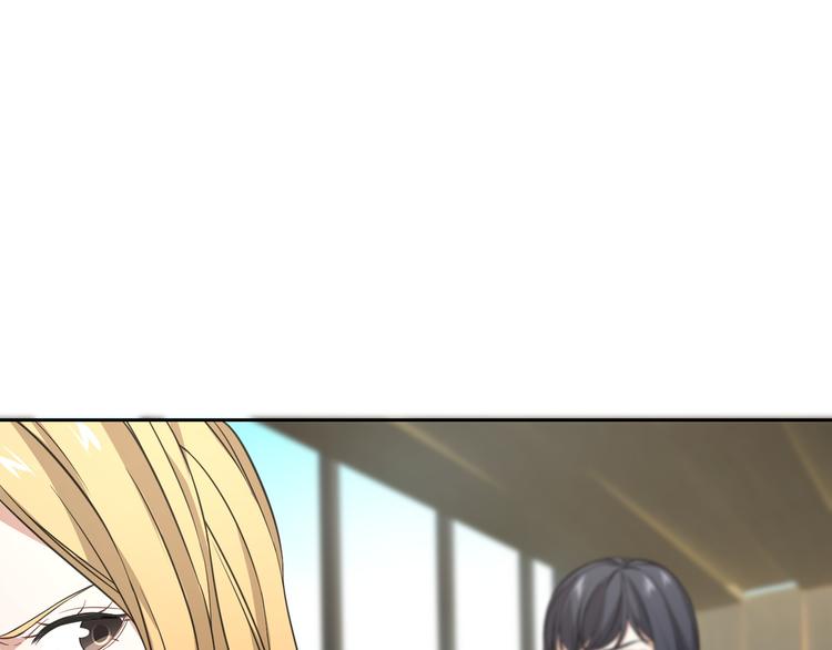 第34话 来者不善啊！(1/2)-第35话