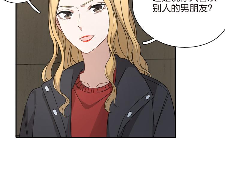 第34话 来者不善啊！(1/2)-第35话