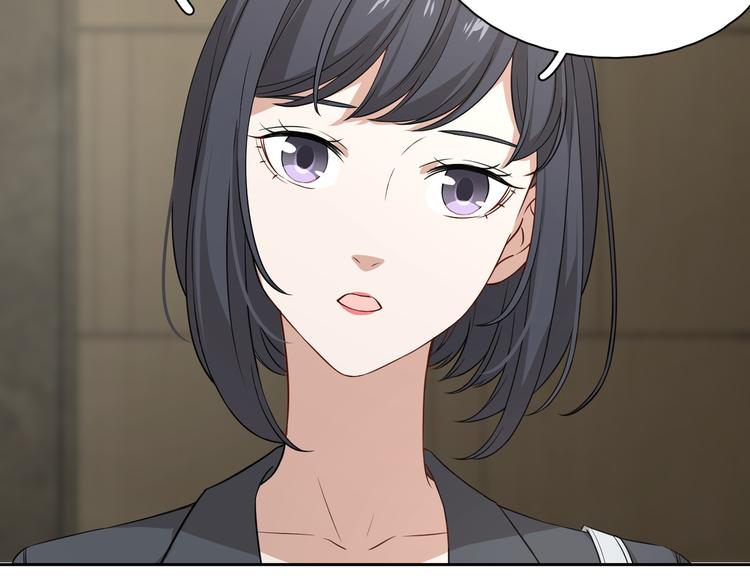 第34话 来者不善啊！(1/2)-第35话