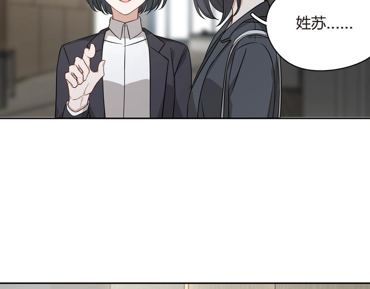 第34话 来者不善啊！(1/2)-第35话