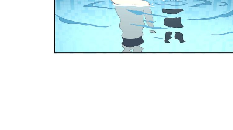 第36话 霸总的另一面？(1/2)-第37话