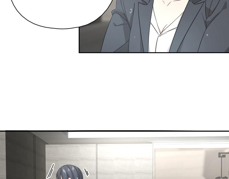第36话 霸总的另一面？(1/2)-第37话