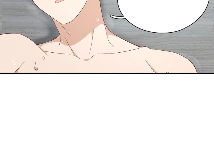 第36话 霸总的另一面？(1/2)-第37话