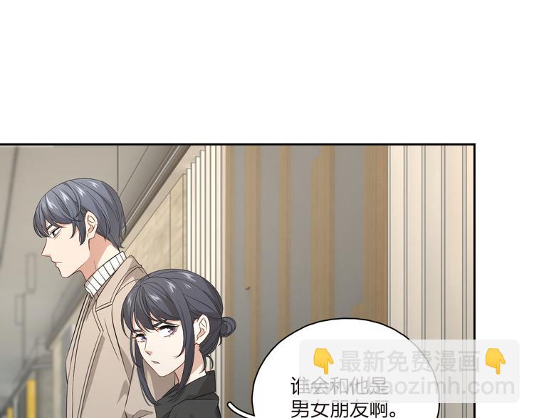第38话 动手！(1/2)-第39话