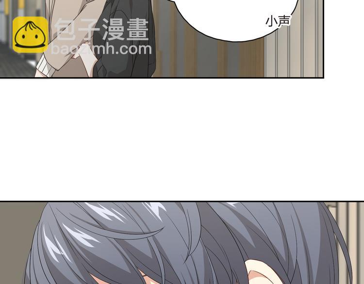 第38话 动手！(1/2)-第39话