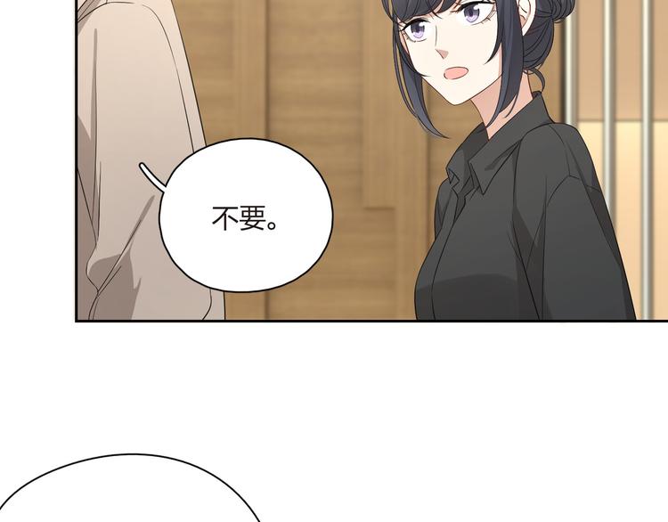 第38话 动手！(1/2)-第39话