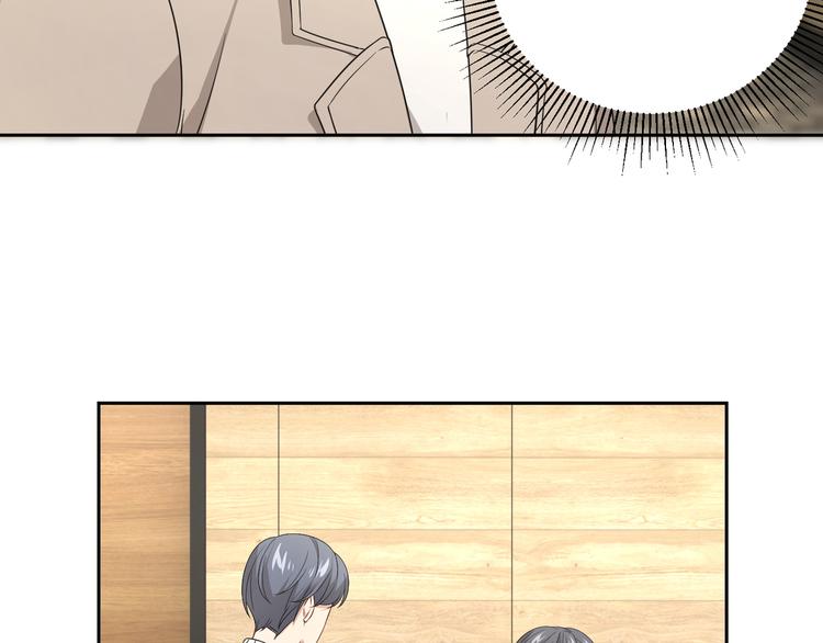 第38话 动手！(1/2)-第39话