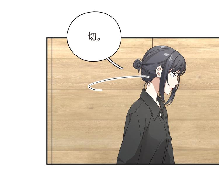 第38话 动手！(1/2)-第39话